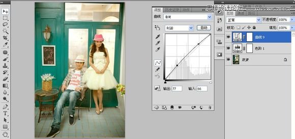 Photoshop調出唯美的韓式風格婚紗照片,PS教程,素材中國