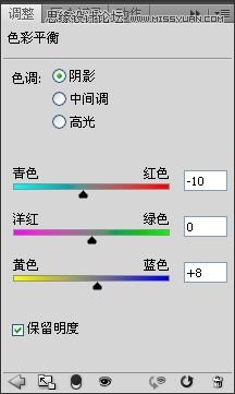 Photoshop調出唯美的韓式風格婚紗照片,PS教程,素材中國