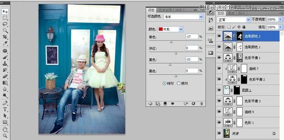 Photoshop調出唯美的韓式風格婚紗照片,PS教程,素材中國