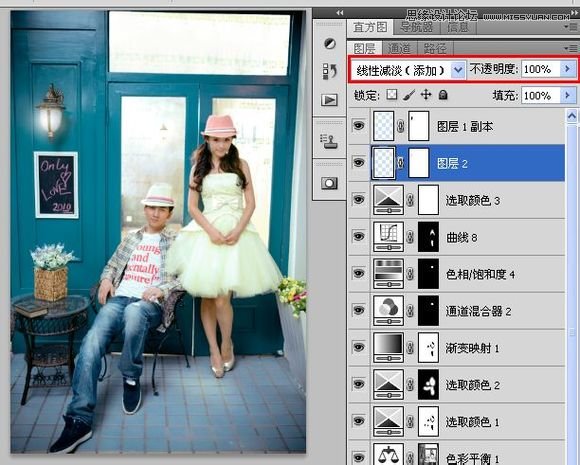 Photoshop調出唯美的韓式風格婚紗照片,PS教程,素材中國