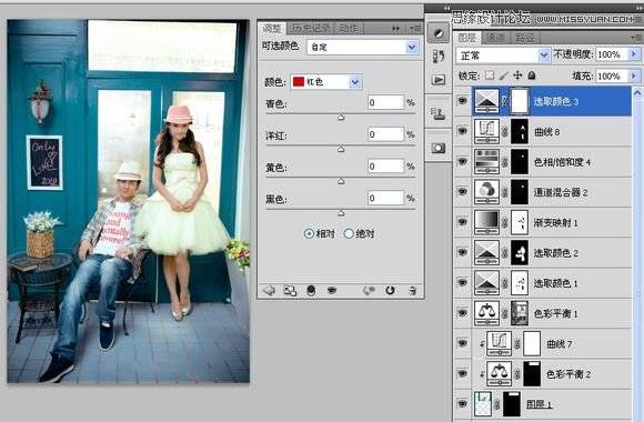 Photoshop調出唯美的韓式風格婚紗照片,PS教程,素材中國