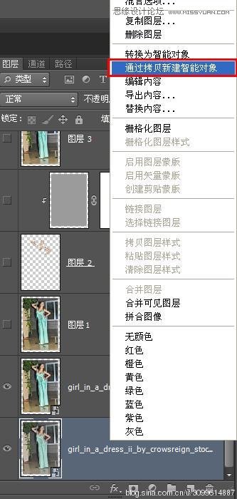 Photoshop調出室內人像金屬質感的膚色效果,PS教程,素材中國