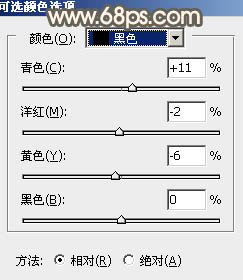 Photoshop給水邊的美女圖片加上暗調金秋色 三聯