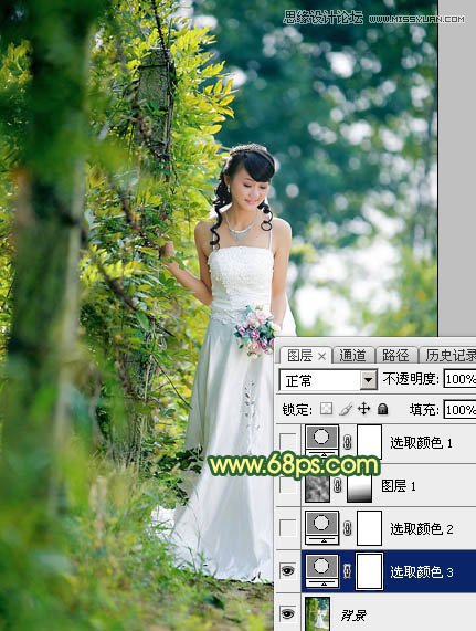 Photoshop調出外景婚片柔美韓風效果,PS教程,思緣教程網