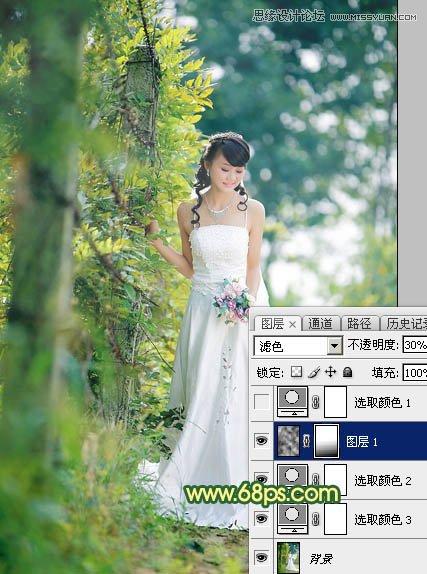 Photoshop調出外景婚片柔美韓風效果,PS教程,思緣教程網