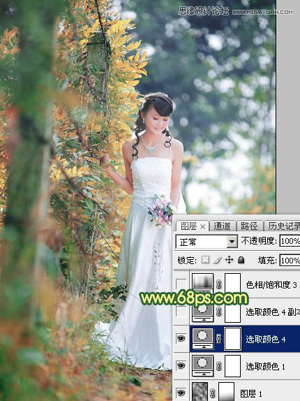 Photoshop調出外景婚片柔美韓風效果,PS教程,思緣教程網