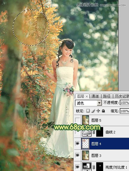 Photoshop調出外景婚片柔美韓風效果,PS教程,思緣教程網