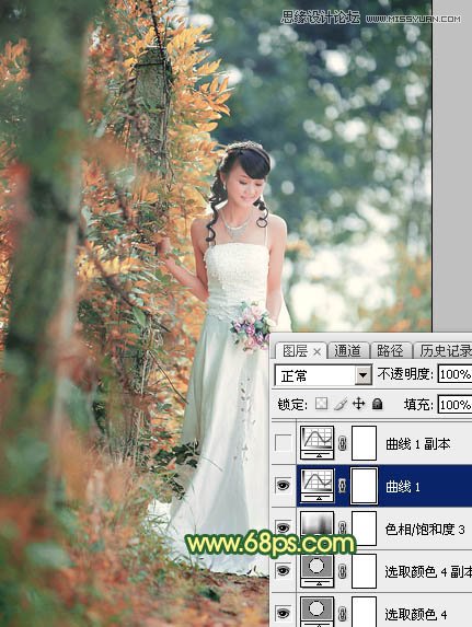 Photoshop調出外景婚片柔美韓風效果,PS教程,思緣教程網