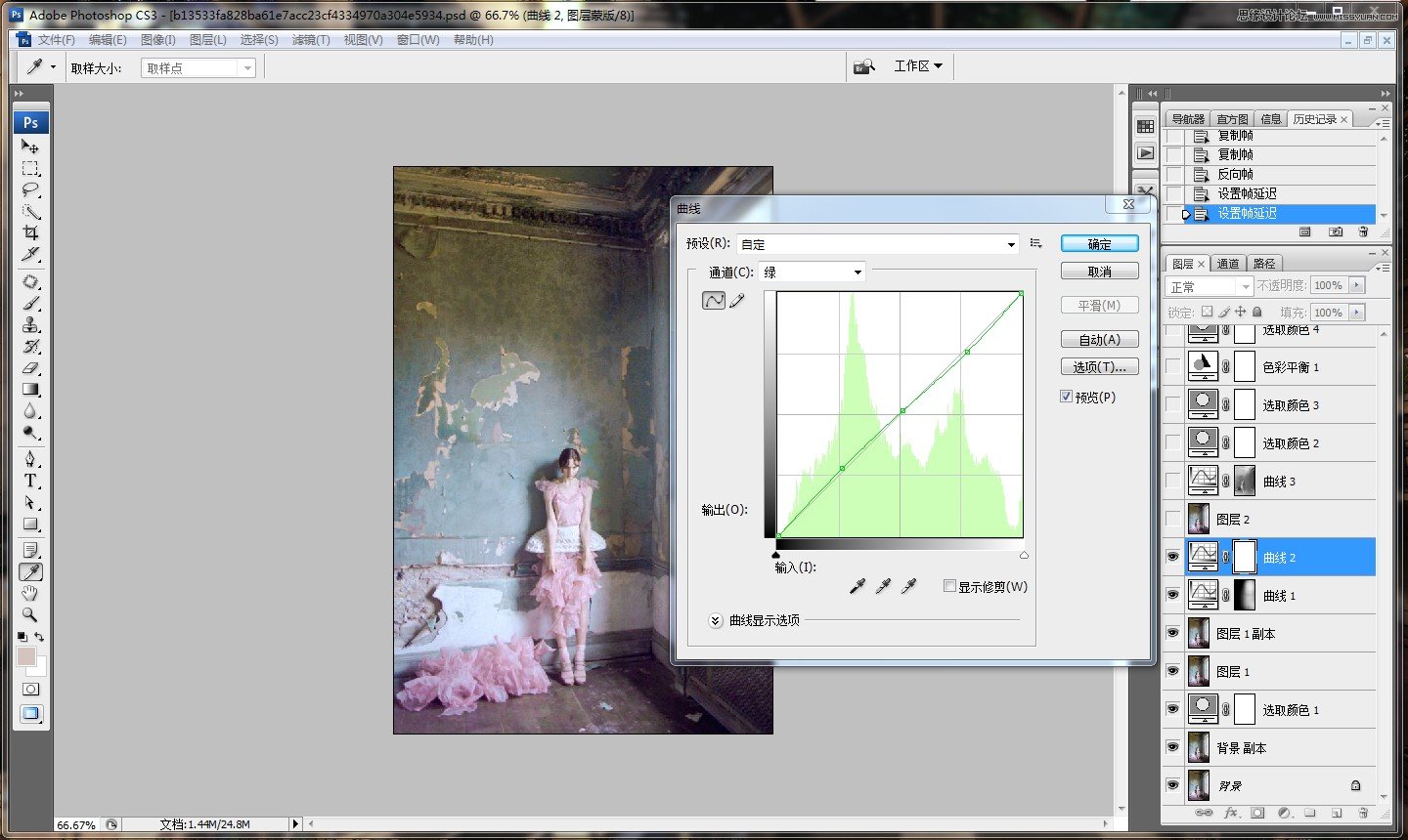 Photoshop調出絢麗的室內人像寫真片效果,PS教程,素材中國