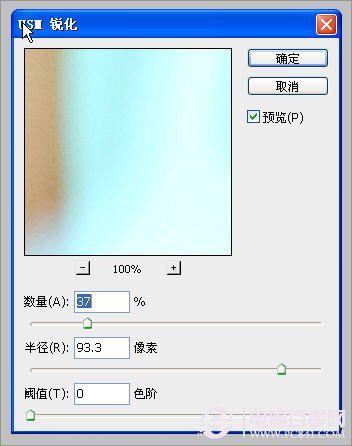 用LAB模式調出小清新色調技法詳解