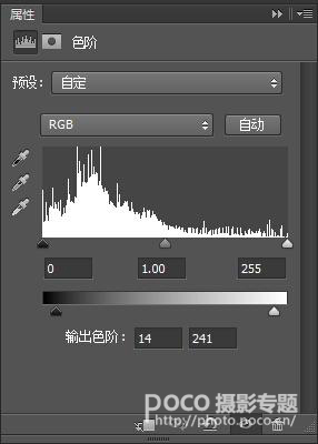 玩轉情緒風格 暗色調人像PS教程