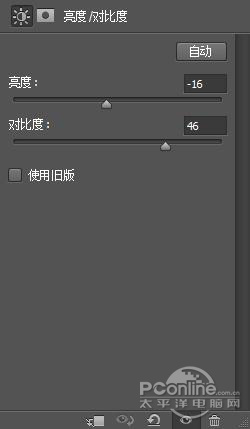 PS教程：Photoshop制作暖色調美女攝影圖