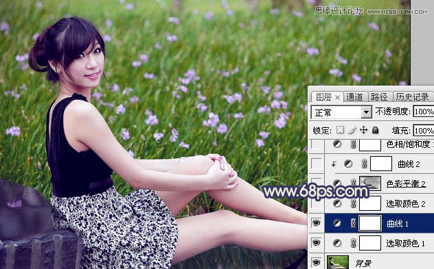 Photoshop調出花園美女秋季唯美效果,PS教程,思緣教程網