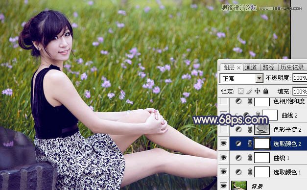 Photoshop調出花園美女秋季唯美效果,PS教程,思緣教程網