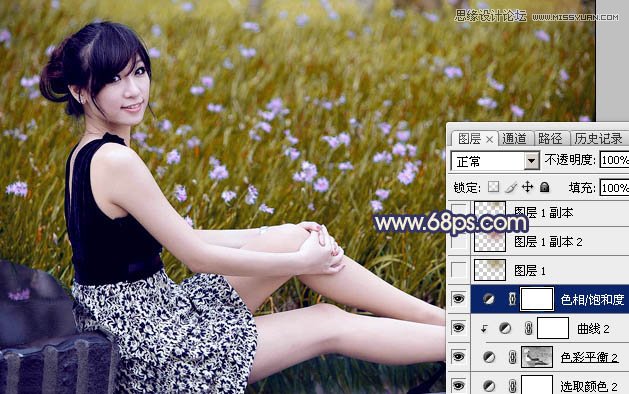 Photoshop調出花園美女秋季唯美效果,PS教程,思緣教程網