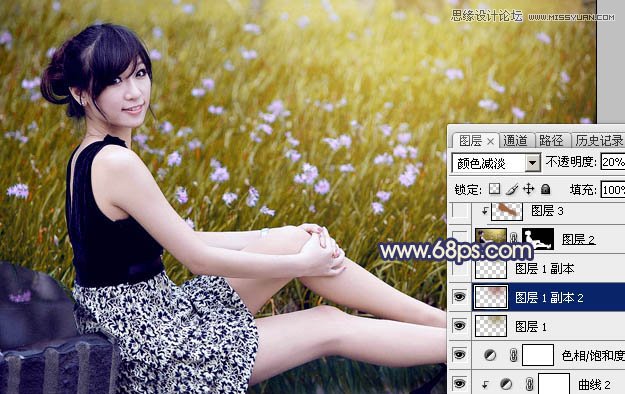 Photoshop調出花園美女秋季唯美效果,PS教程,思緣教程網