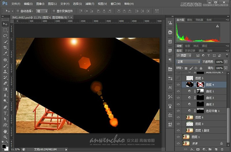 Photoshop調出影樓樣片日落夕陽景色,PS教程,思緣教程網