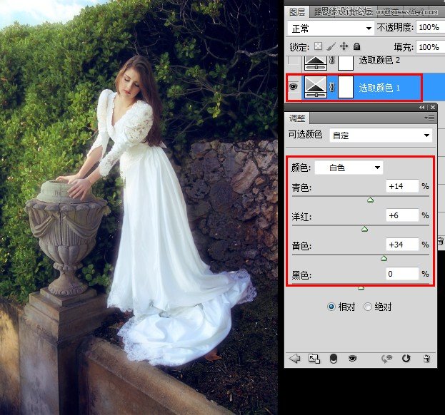 Photoshop調出新娘照片唯美的柔色效果,PS教程,思緣教程網