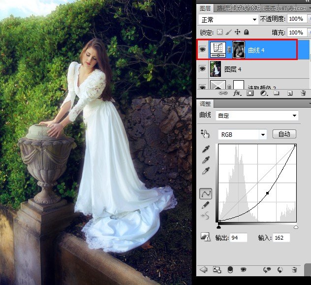 Photoshop調出新娘照片唯美的柔色效果,PS教程,思緣教程網