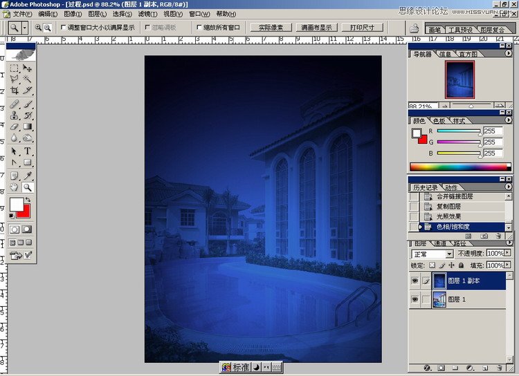 Photoshop把建築照片調成逼真的夜景效果,PS教程,思緣教程網