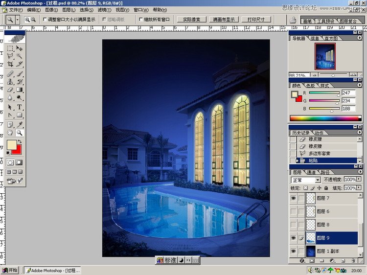 Photoshop把建築照片調成逼真的夜景效果,PS教程,思緣教程網