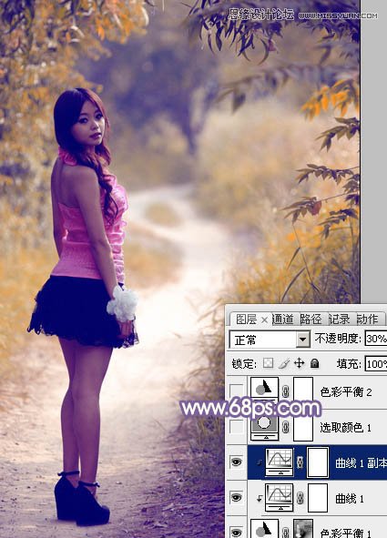 Photoshop調出路邊美女夢幻紫色效果,PS教程,思緣教程網