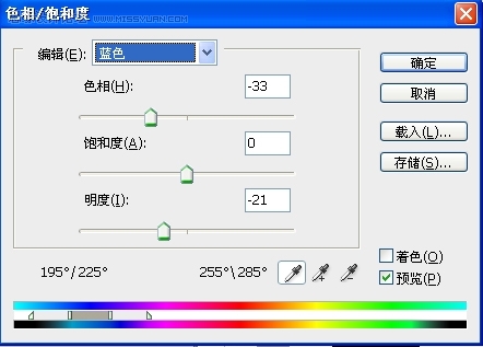 Photoshop調色教程：調出漂亮的黃昏色彩,PS教程,思緣教程網