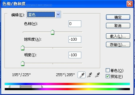 Photoshop調色教程：調出漂亮的黃昏色彩,PS教程,思緣教程網