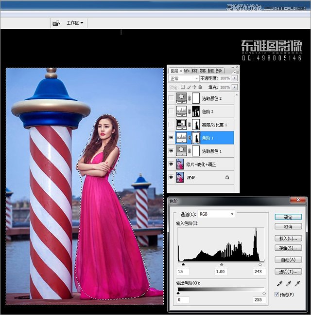 Photoshop調出外景婚片質感的銅色效果,PS教程,思緣教程網