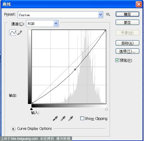 按此在新窗口浏覽圖片