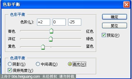 按此在新窗口浏覽圖片