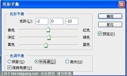 按此在新窗口浏覽圖片