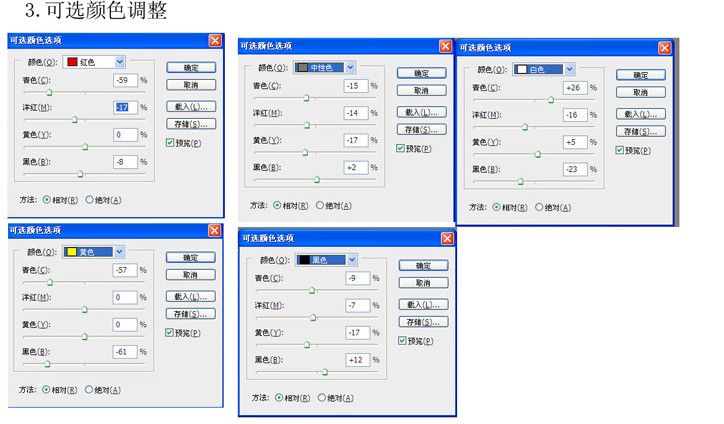 按此在新窗口浏覽圖片