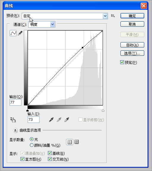 按此在新窗口浏覽圖片