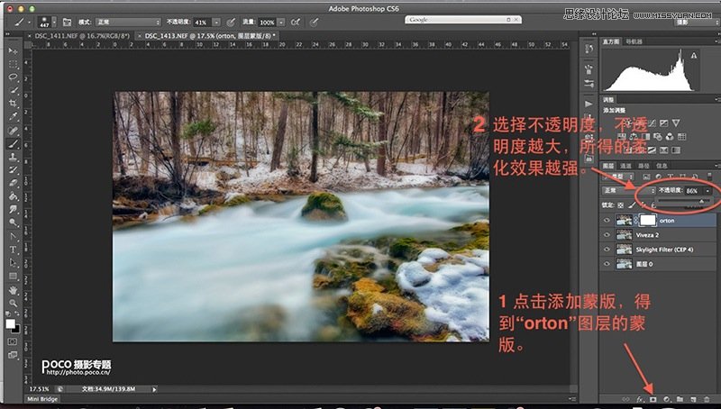 Photoshop調出數碼照片夢幻的柔焦風格,PS教程,思緣教程網