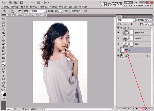 Photoshop調出室內美女模特通透膚色效果,PS教程,思緣教程網