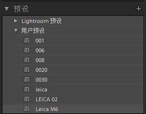 輕松擁有德味的毒 巧用LIGHTROOM分離色調