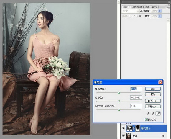 Photoshop給MM加上華麗柔美暗褐色