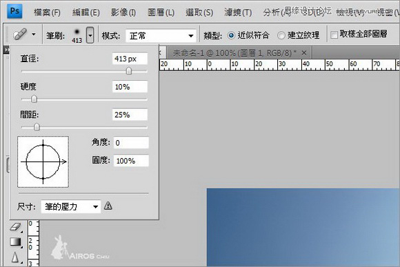 用Photoshop調出數碼照片暗紅效果