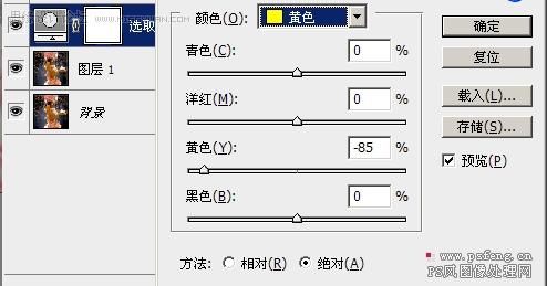 按此在新窗口浏覽圖片