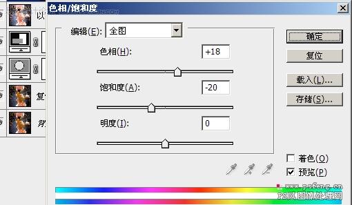 按此在新窗口浏覽圖片