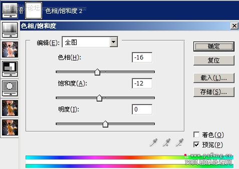 按此在新窗口浏覽圖片