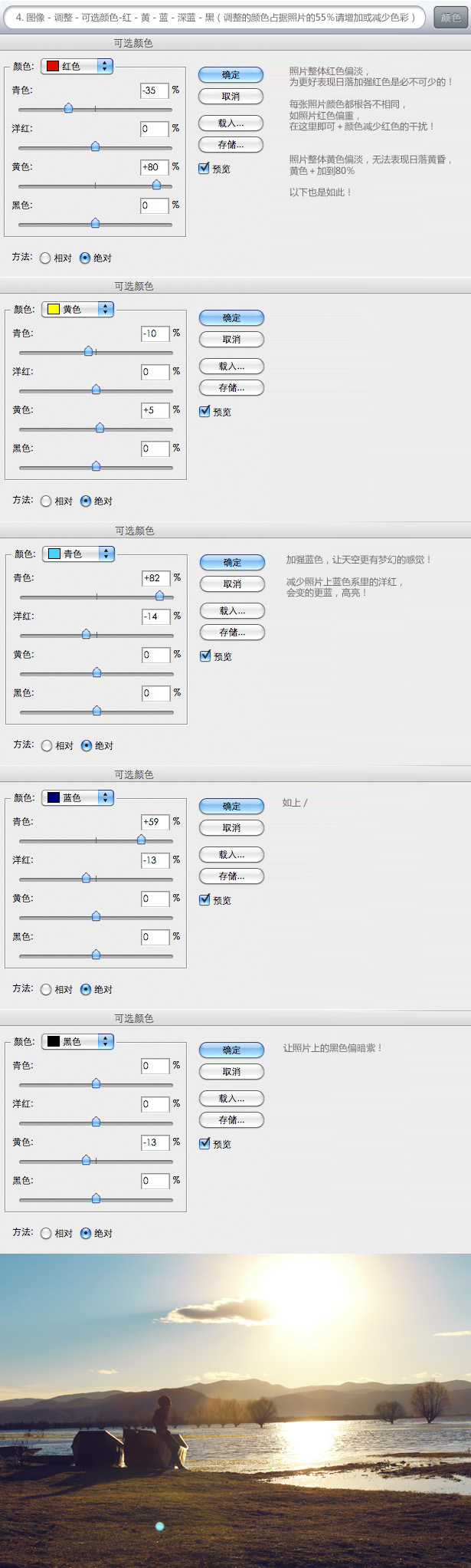 按此在新窗口浏覽圖片