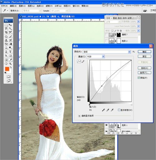 Photoshop給沙灘美女潤色和美化