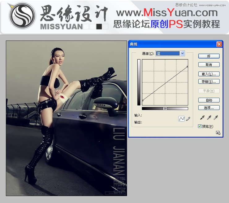 Photoshop調出車模美女性感的藍色調,三聯