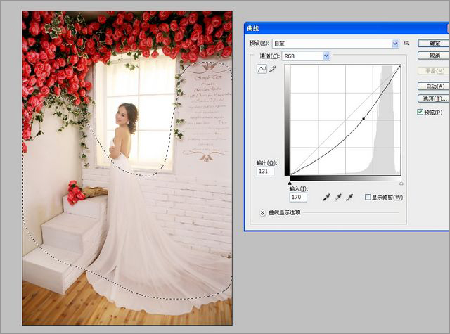 Photoshop打造幻紗樣片素雅清新色調