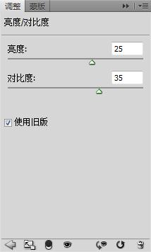 用Photoshop調出冷艷藍色調