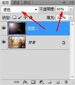 用Photoshop打造夢幻粉色調