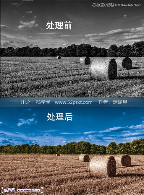 Photoshop給黑白照片調出自然色彩效果,三聯