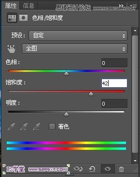 Photoshop給黑白照片調出自然色彩效果,三聯